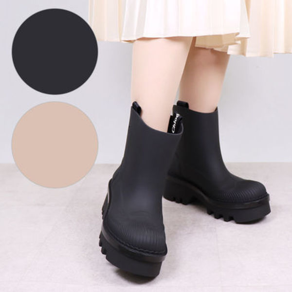 CHLOE レインブーツ RAINA CHC23A904FP