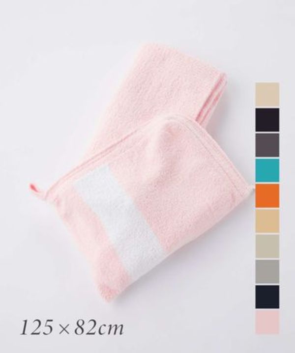 Kashwere カシウエア ブランケット THROW MINI IN STRIPED POUCH