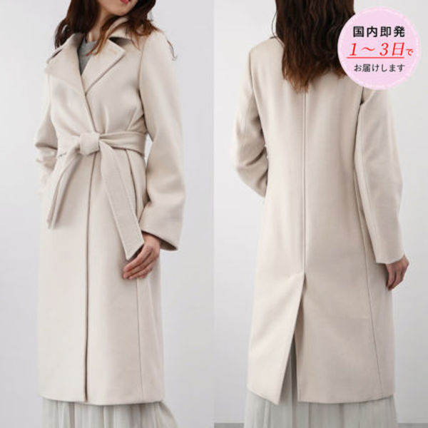 Max Mara Studio マックスマーラ BCOLLAG ウールコート