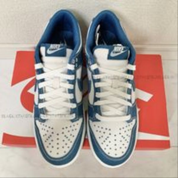 【正規保証】数量限定  NIKE DUNK LOW RETRO SE 送税込