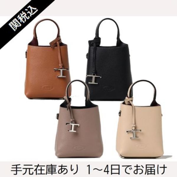 TOD'S T トッズ レザー バッグ マイクロ