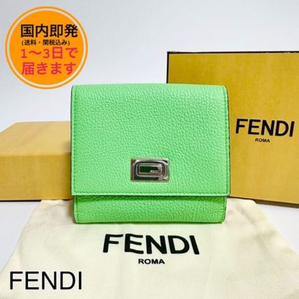 【国内即発】FENDI/ピーカブー/二つ折り財布