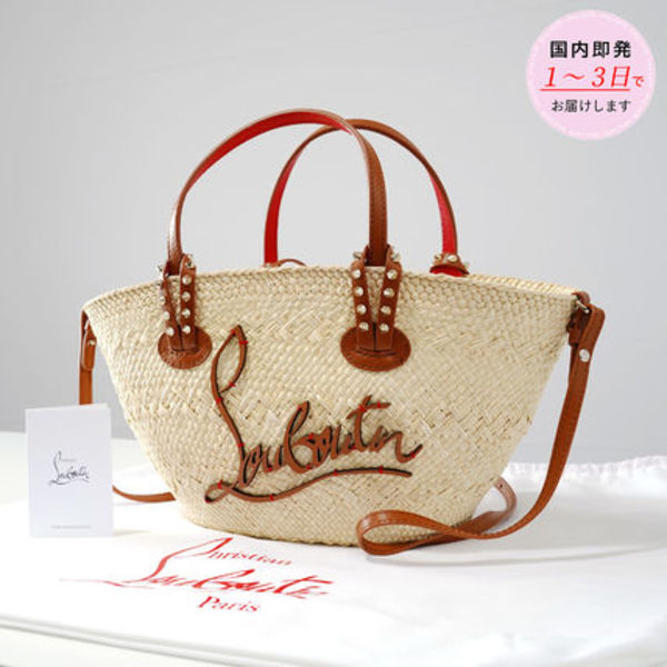 Christian Louboutin かごバッグ CABATA ミニ 1255308