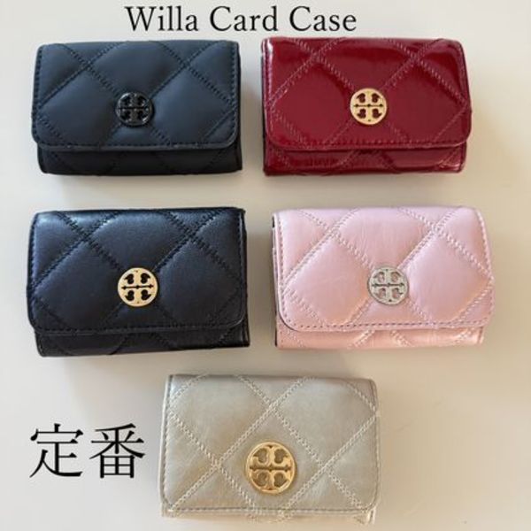 定番★Tory Burch Willa card case カード・名刺入れ 150057