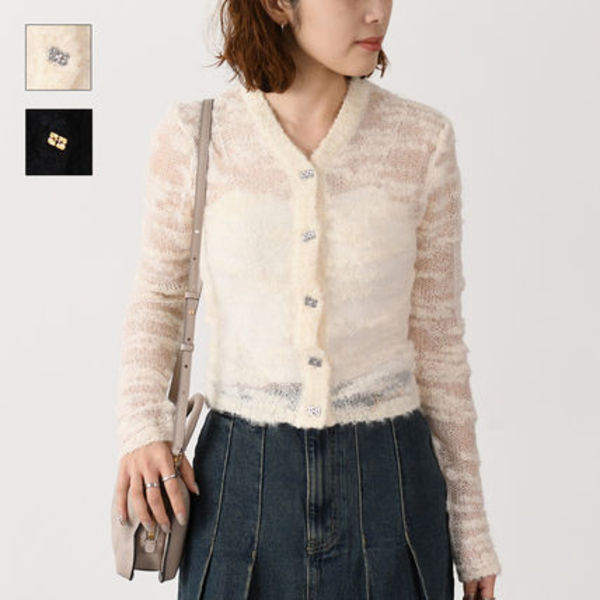 【国内即発】GANNI ALPACA MOHAIR BOUCLE カーディガン
