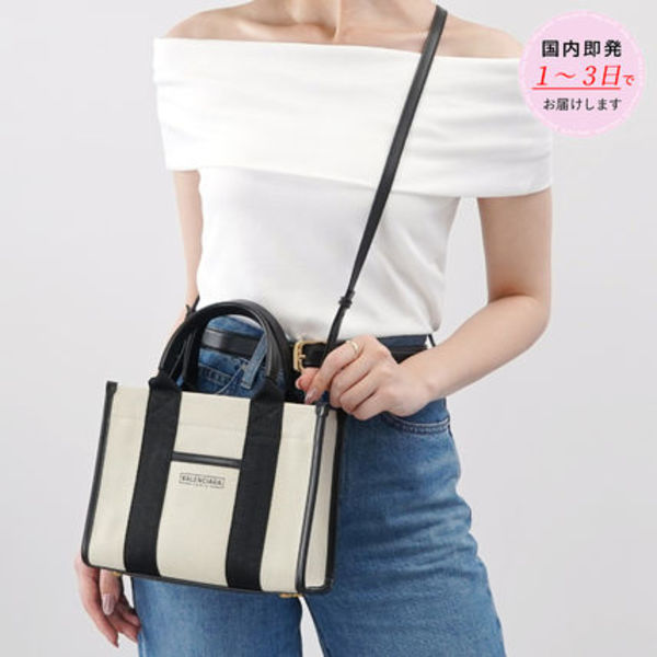 BALENCIAGA HARDWARE XS ハンドバッグ 693662 2HHAM