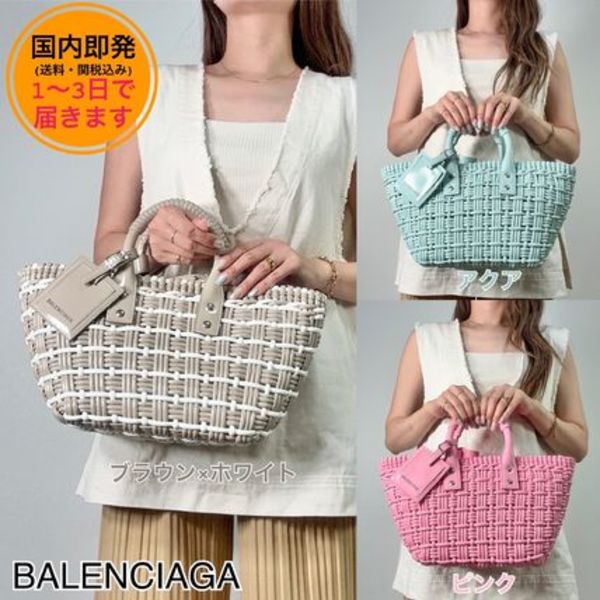 【国内即発】BALENCIAGA/BISTRO/XSバスケット/ストラップ付き