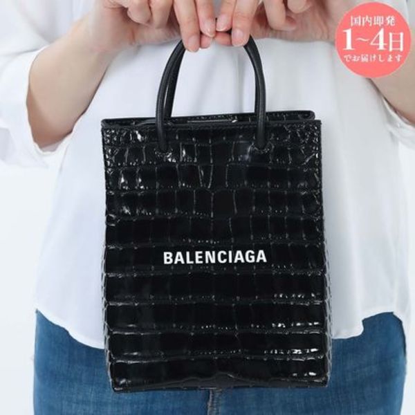 【新品・国内即発】BALENCIAGA 757776 1U61N 1090 バッグ