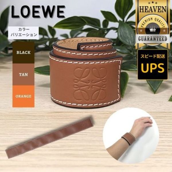 1点限り!累積売上総額第1位【LOEWE】スラップ ブレスレット