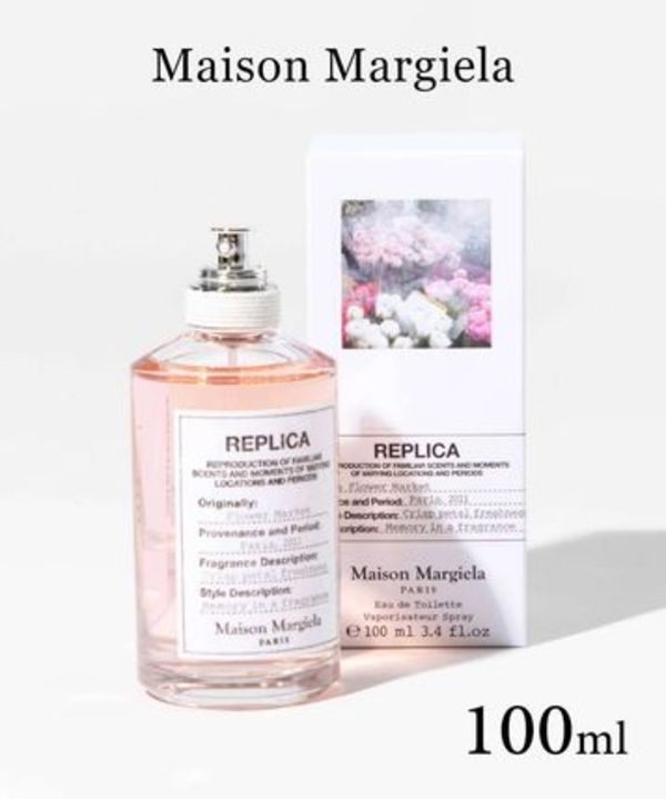 Maison Margiela レプリカ フラワーマーケット EDT 100mL
