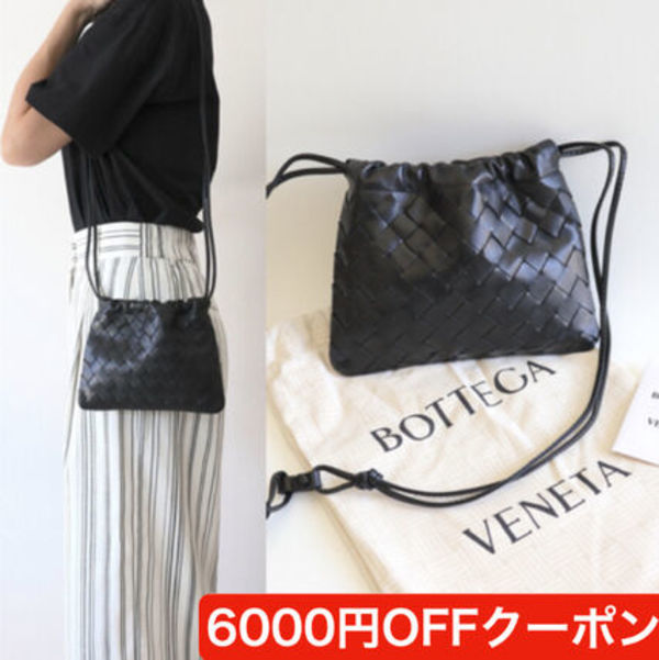 BOTTEGA VENETA ボッテガ スモール ダストバッグ