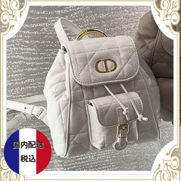 Dior(ディオール)Dior Caroスモールバックパック ★税・送料込