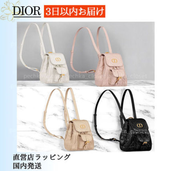 スピード配送◆送込【DIOR】Dior Caro*バックパック*Nano