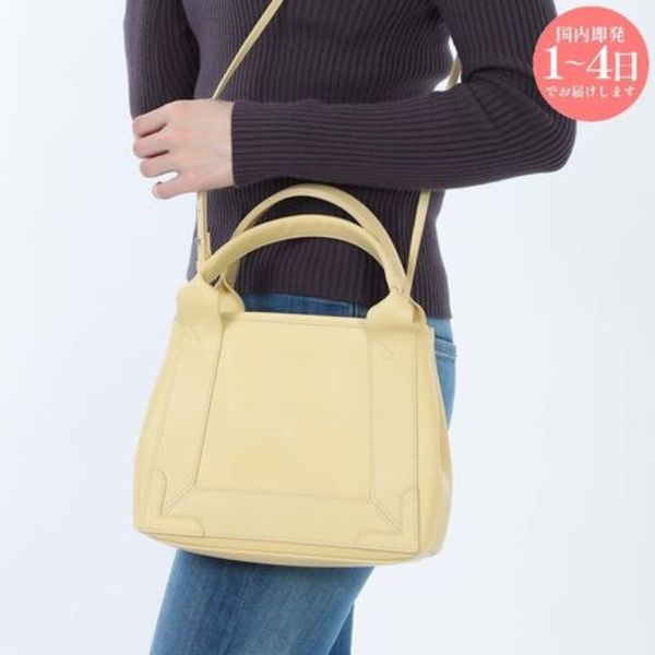【新品・国内即発】BALENCIAGA 390346 2AAG8 7636 カバス トート
