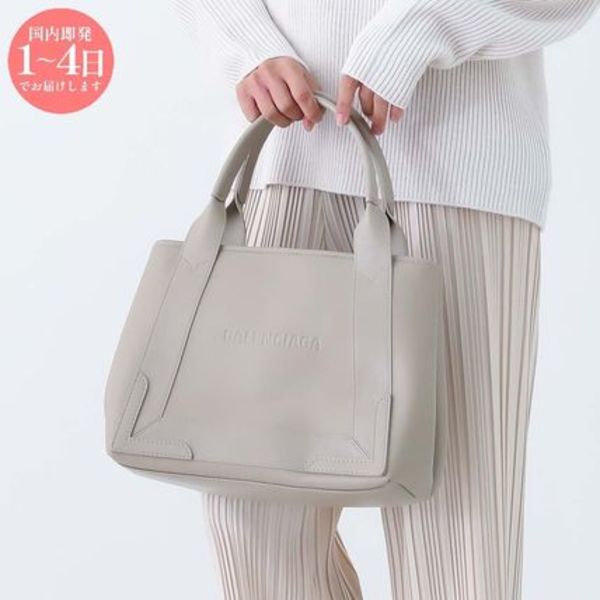 【新品・国内即発】BALENCIAGA 339933 2AAG8 2906 トートバッグ