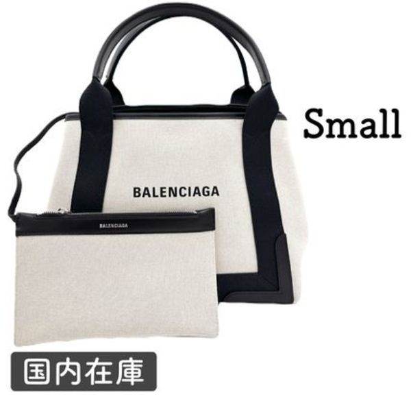 BALENCIAGA NAVY CABAS キャンバス トートバッグ (SMALL)