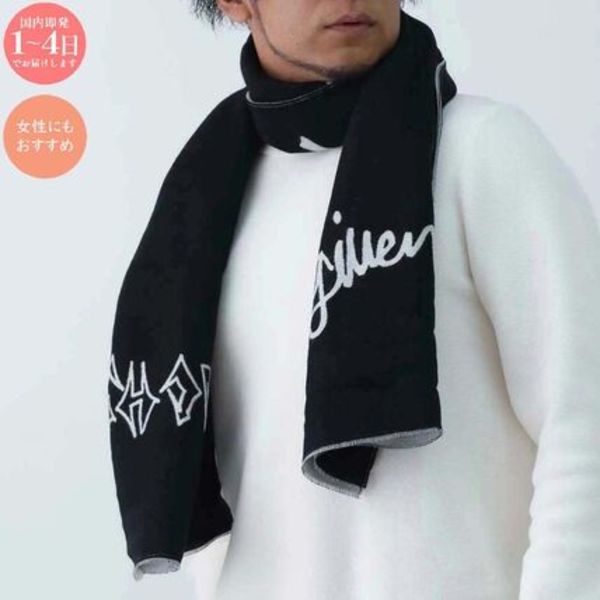 GIVENCHY GV4518 J4814 001 ウール製 マフラー/ストール (新品)