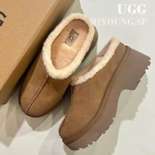 UGG【関税/送料込】New Heights Cozy Clog 1162510