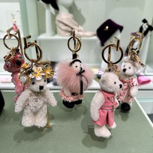 【PRADA】メタルリング付 Teddy バッグチャーム