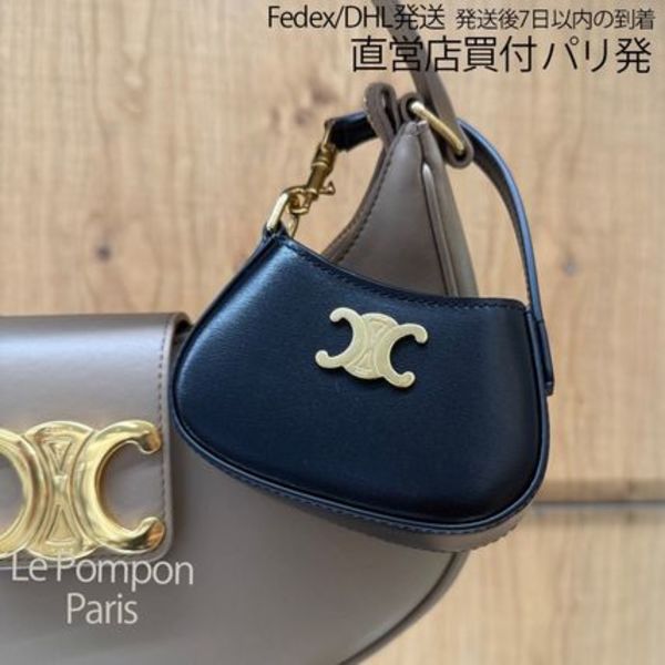 CELINE☆マイクロ ティリーブラック_パリ発