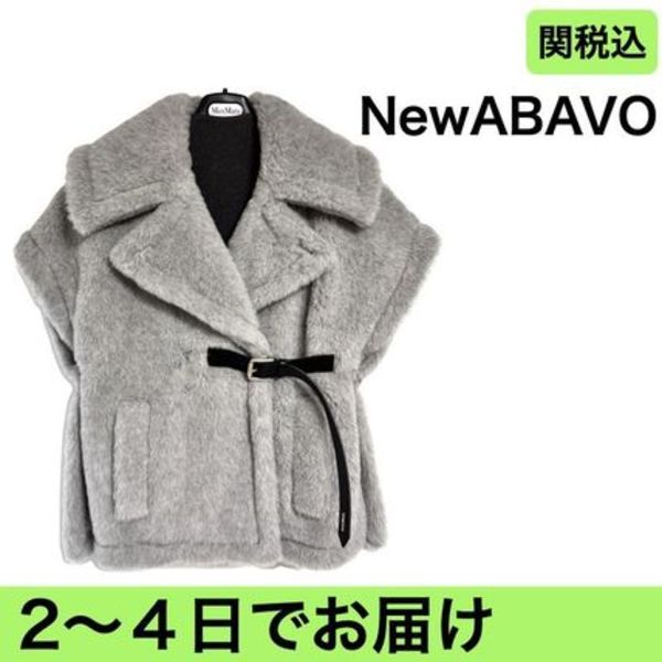 MAX MARA マックスマーラ TEDDY NewABAVO ケープ