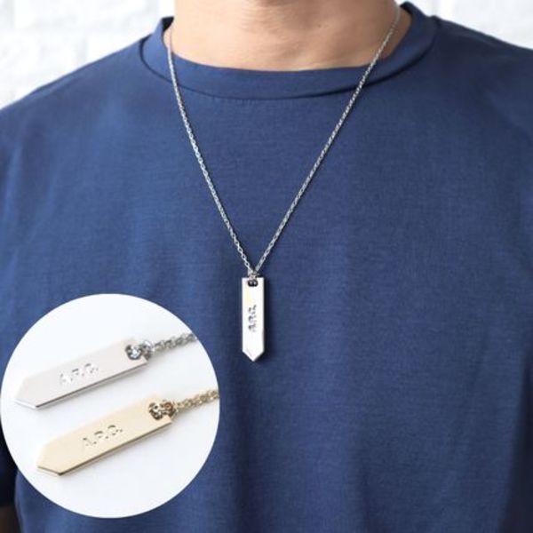 A.P.C. アーペーセー APC Charly ネックレス ロゴ MEACC M70773