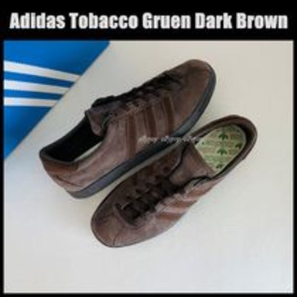 Adidas Tobacco Gruen Dark Brown アディダス タバコ GX6941