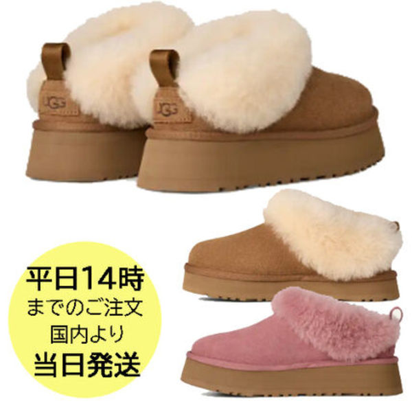 国内在庫・即納可能 UGG Tazzelle