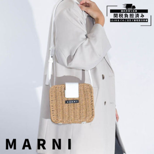 マルニ ショルダーバッグ MARNI KIDS M01474 M00UY