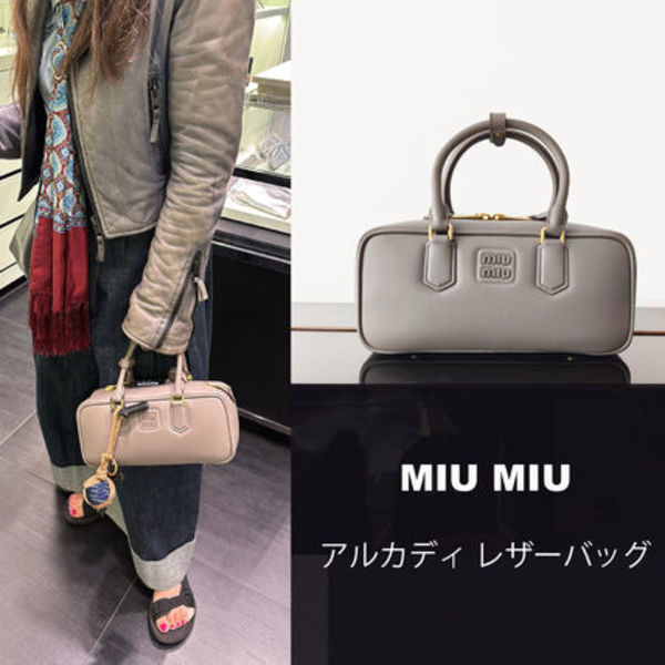 MIU MIU アルカディ レザー バッグ
