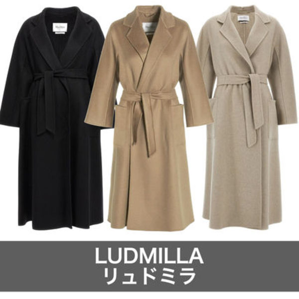 MAX MARA リュドミラ LUDMILLA アイコンコート