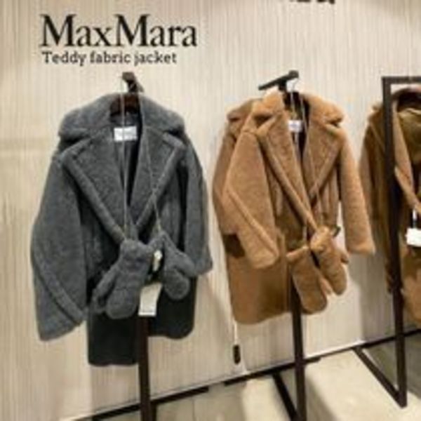 MAXMARA テディベア ショートコート DHL送料込み