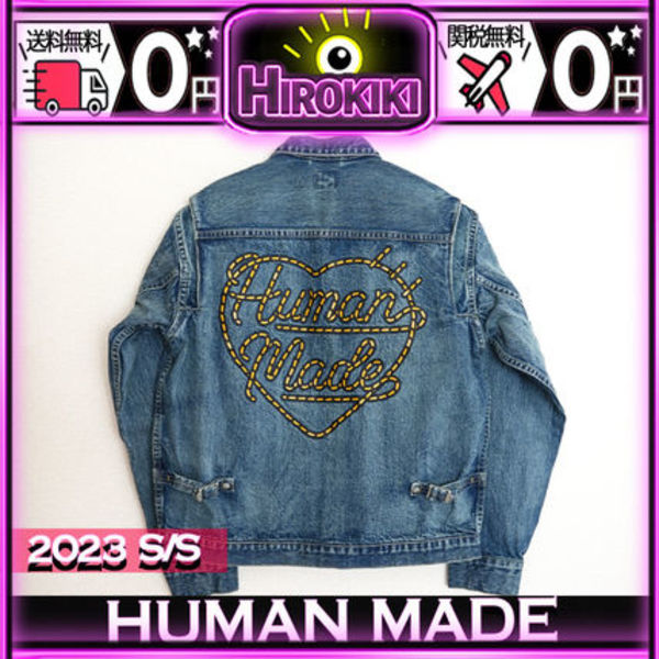 【本物保証 /関税・送料無料】HUMAN MADE Denim Jacke