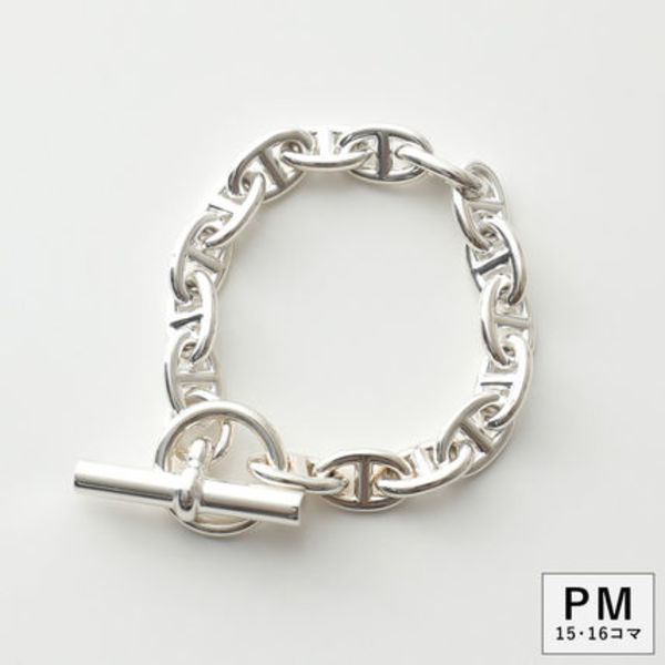 HERMES ブレスレット CHAIN DANCRE PM