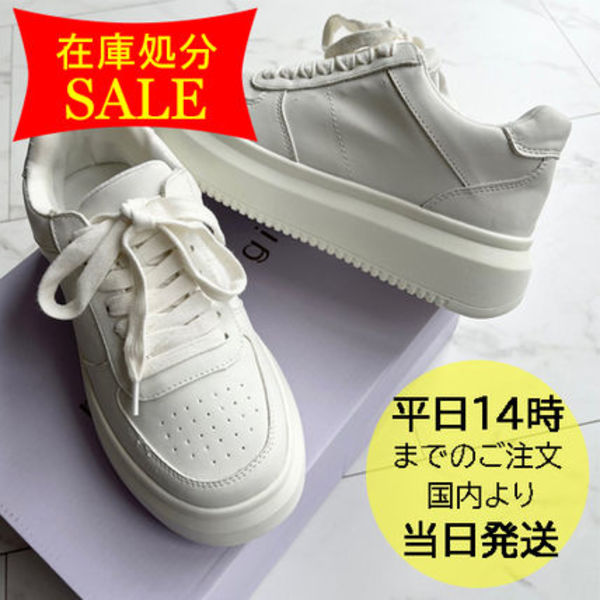 国内在庫・即納可能 Madden Girl SPIRIIT