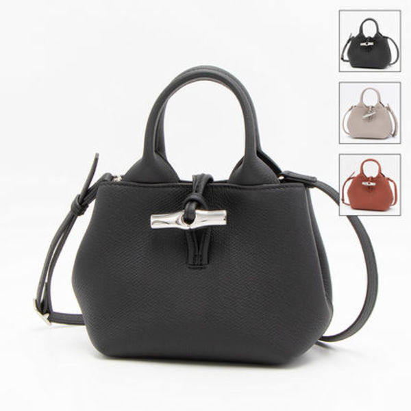 ロンシャン LONGCHAMP ハンドバッグ LE ROSEAU ル ロゾ 10278