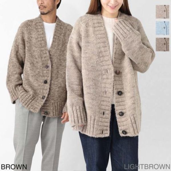 Maison Margiela Vネック カーディガン i0gp0004-17802