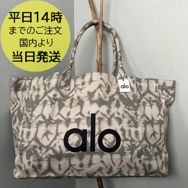 国内在庫・即納可能 Alo Yoga Iconic Shopper Tote