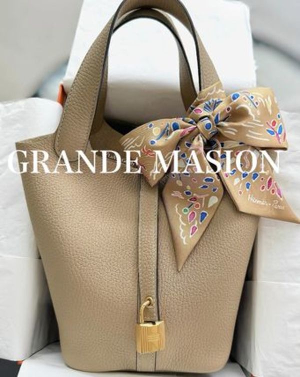 国内発送エルメスピコタンロックPM 18 トレンチ