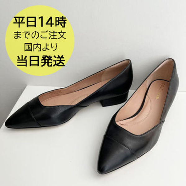 国内在庫・即納可能COLE HAAN Vanessa Skimmer