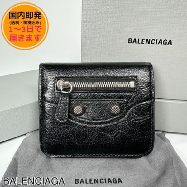 【国内即発】BALENCIAGA/LE CAGOLE/二つ折り財布