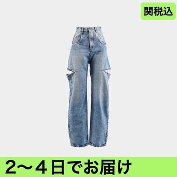 Maison Margiela スラッシュディテール カットデニム
