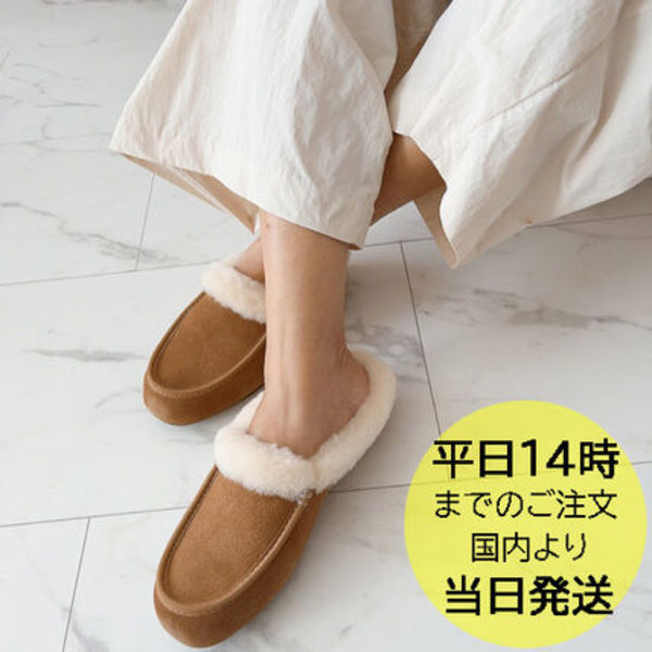 国内在庫・即納可能 UGG Ansley Mule