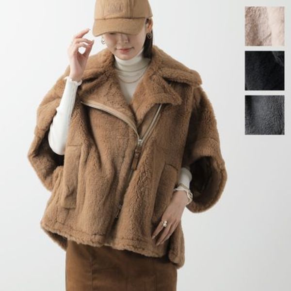 MAX MARA テディベアジャケット NEWMANTO ケープ