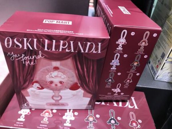 POP MART SKULLPANDA(スカルパンダ) スマホホルダー