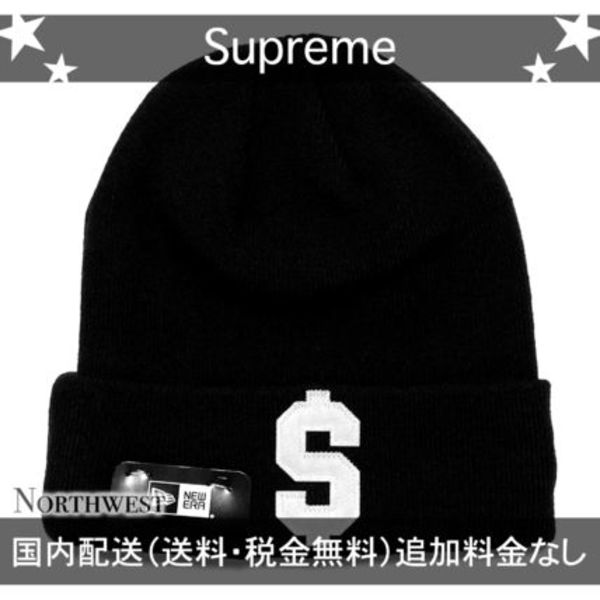 【Supreme】New Era Doller Beanie ブラック送料無料【se1282r】