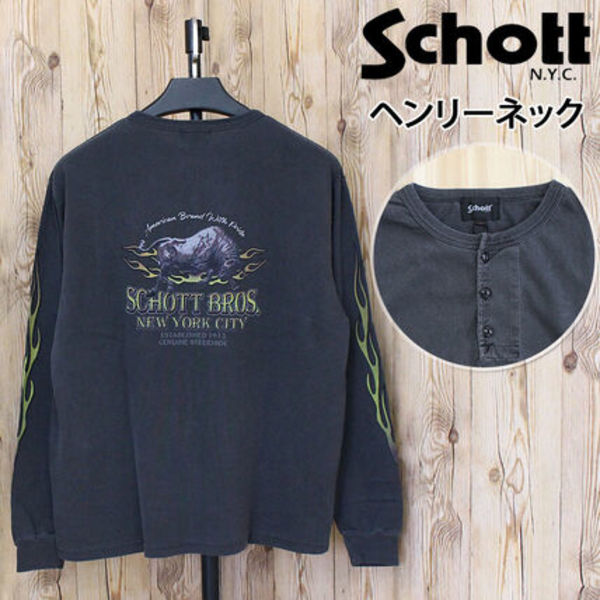 Schott ショット ヘンリーネック ファイアパターン 長袖Tシャツ