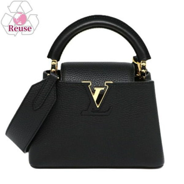 【リユース】LOUIS VUITTON 2WAYバッグ CAPUCINES M56669