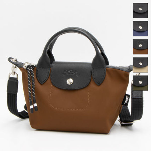 ロンシャン LONGCHAMP ル プリアージュ L1500 HSR