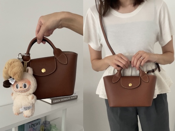 サイズ : W19cm (底部) × H15cm × D7.5cm